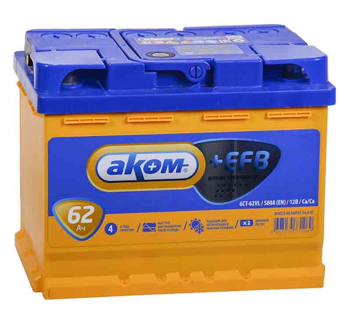 Аккумулятор efb 65 а ч Аккумулятор efb 65 а ч