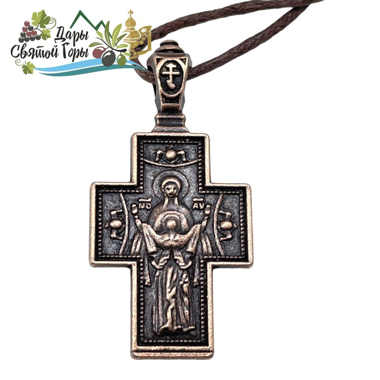 Крестик (крест) нательный византийский двусторонний Православный ...