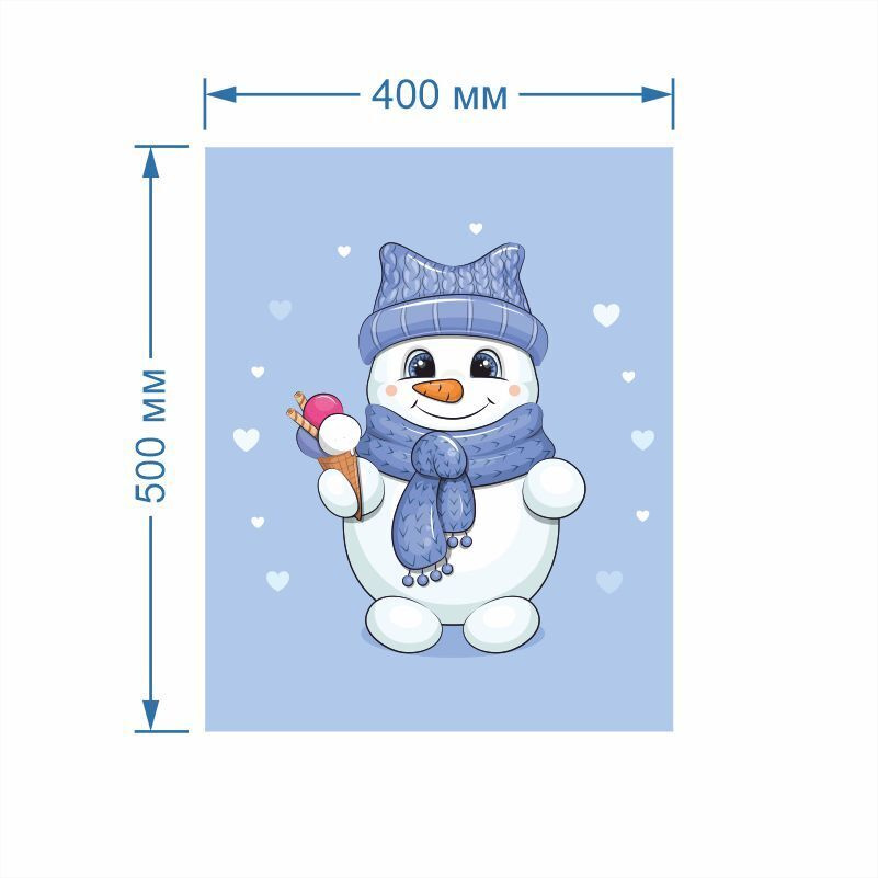 Постер для интерьера Новый Год Снеговичок 40 х 50 см