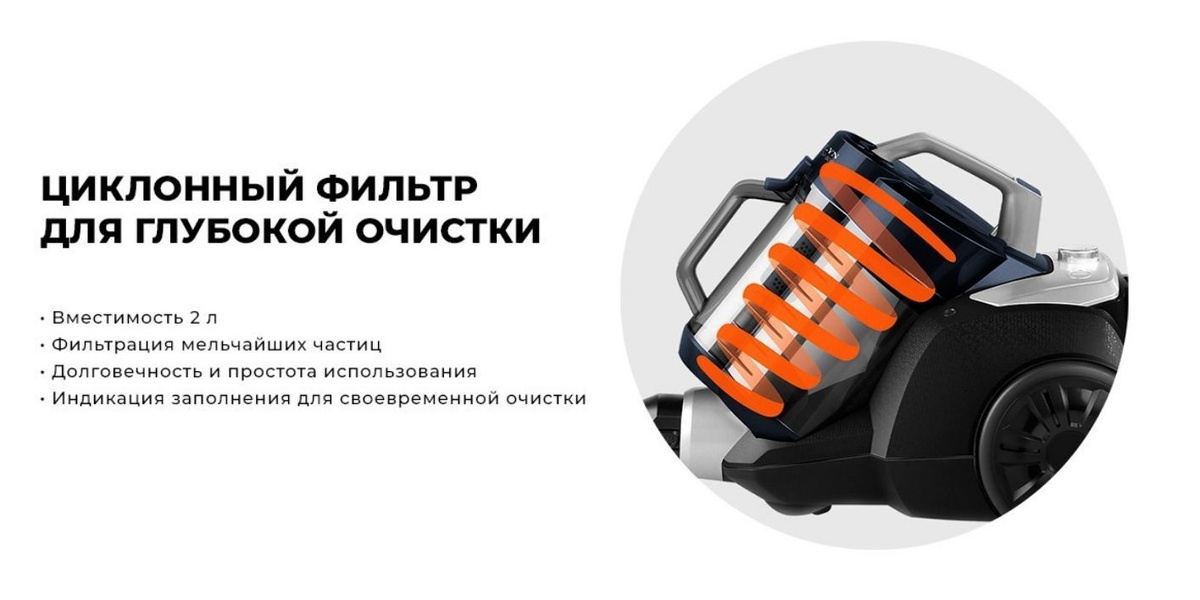 Garlyn 500 пылесос. Пылесос garlyn cv-500. пылесос garlyn cv-500 (blue). пылесос garlyn cv-500 турбощетка.