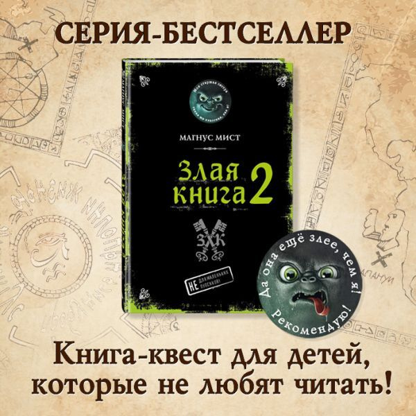 Текст при отключенной в браузере загрузке изображений