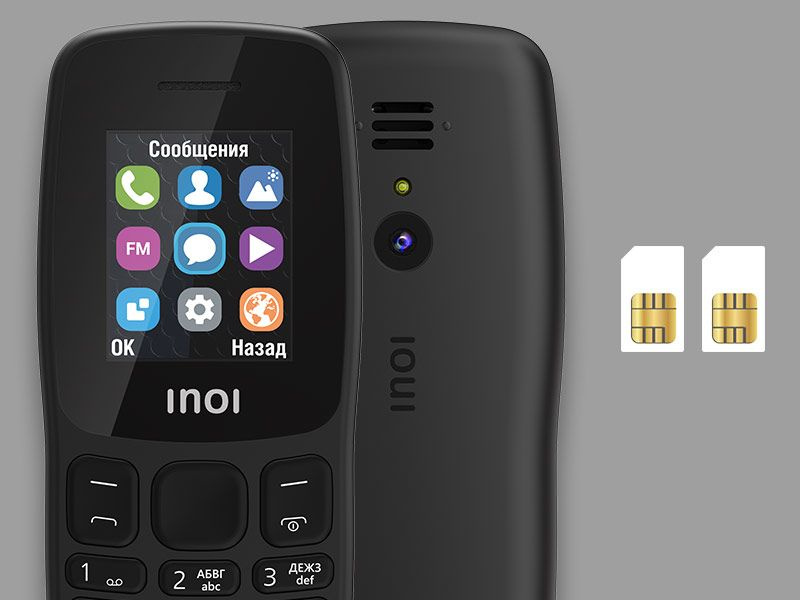 Смартфон INOI 5i 