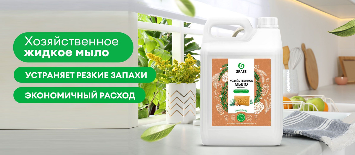Текстовое описание изображения