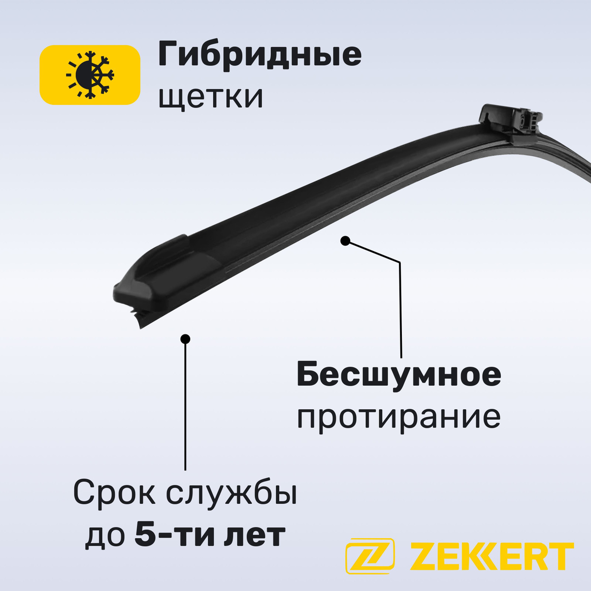 Текстовое описание изображения