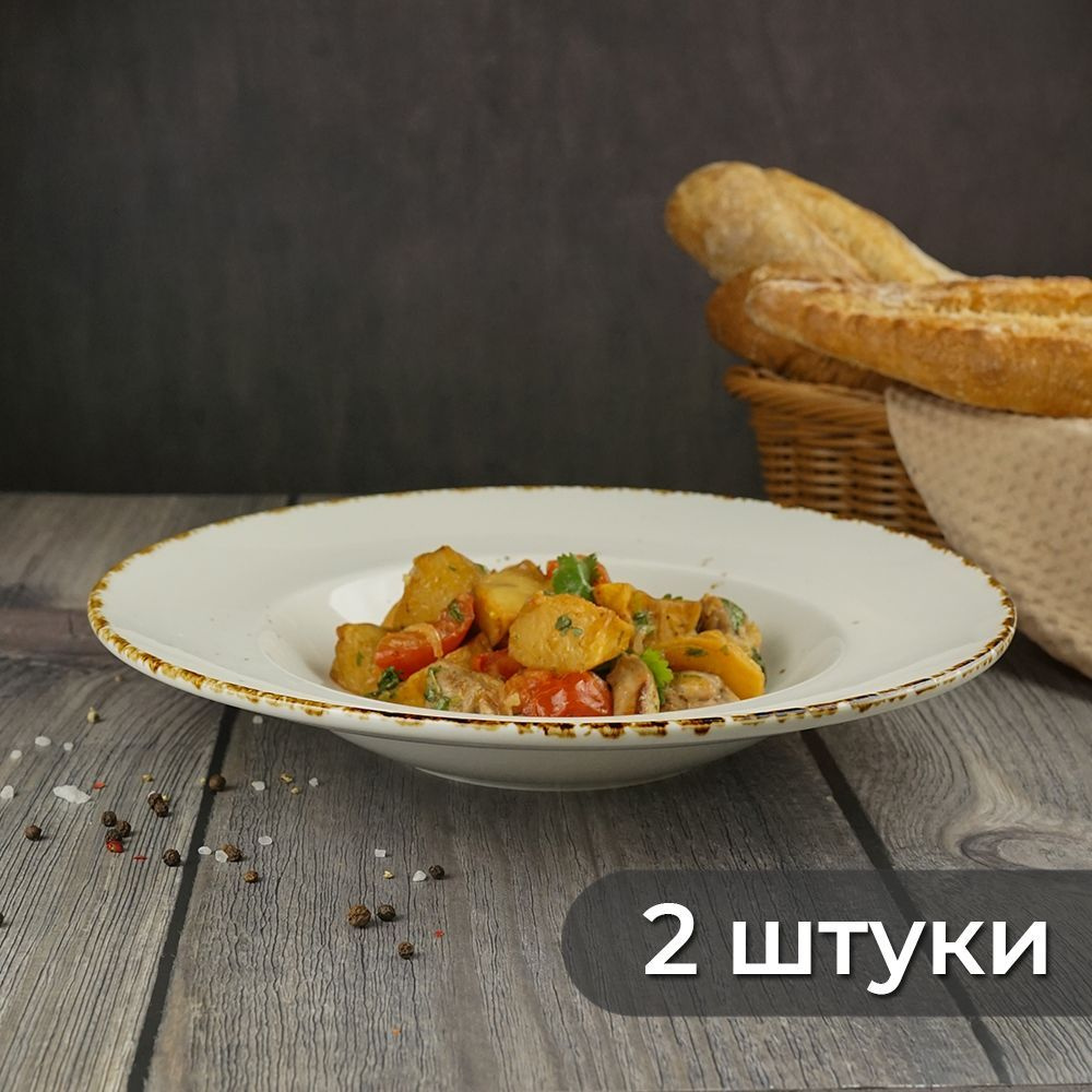 Тарелка глубокая для первых блюдпасты Organica Grain диаметр 27,5см P.L. Proff Cuisine 2шт