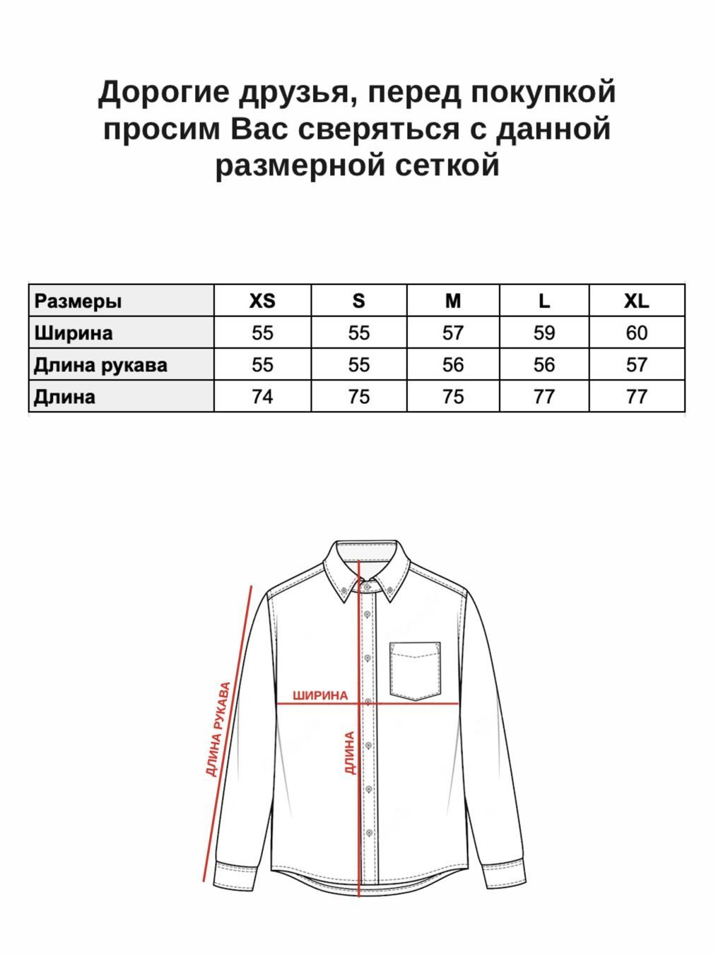 Текст при отключенной в браузере загрузке изображений