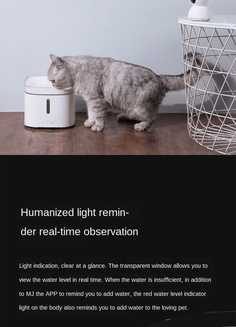 Автопоилка для животных Xiaomi Mijia Smart Water Dispenser White ...