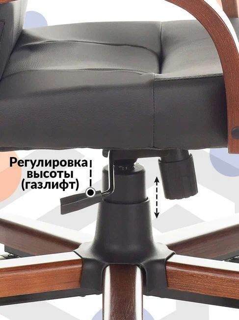 Кресло компьютерное офисное Бюрократ T-9928WALNUT ортопедическое на ...