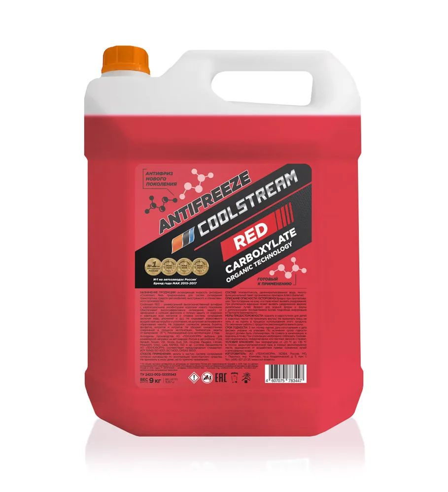 Ключевые характеристики и применение