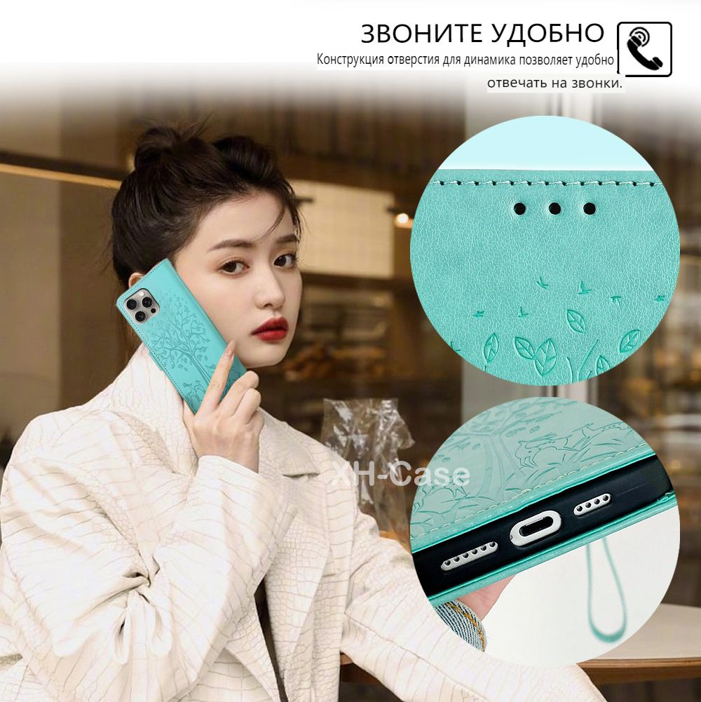 Чехол-книжка на OPPO A15 / A15S / A35 / Оппо А15/А15s/А35,Узор - древо ...