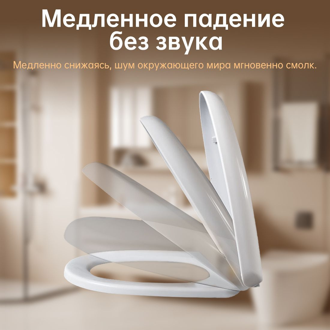 Сиденье для унитаза с микролифтом крышка сидушка на туалет купить c ...