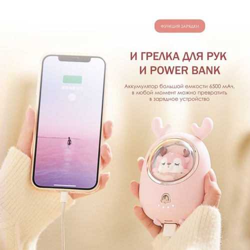 Добавляем индикатор заряда в самодельный Power Bank.