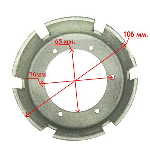 Чашка (корзина) сцепления для мотоблока МТЗ Беларус 05, 06, 08, 09