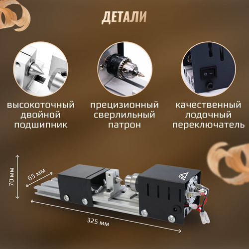 резцы для токарного станка: Бишкек ᐈ Другие инструменты ▷ объявлений ➤ podarok-55.ru