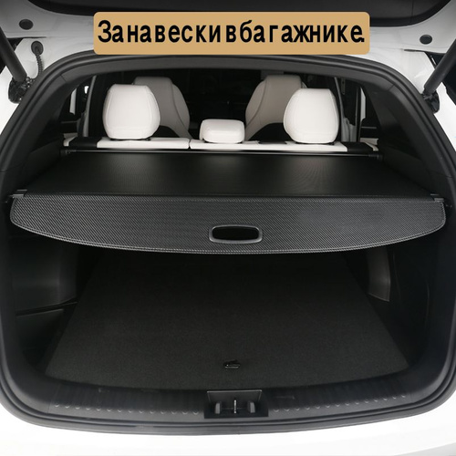 Комплектации и цены CHERY Tiggo 8 Pro MAX NEW