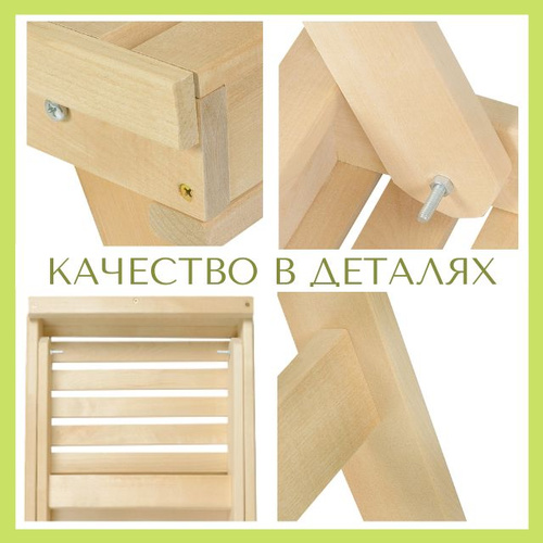 Продажа дачи в Родничке-Ягодке - Realt