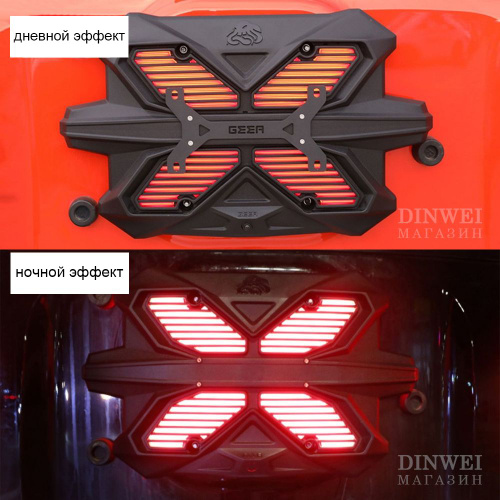 Багаж Модифицируйте багажник и замените запасное колесо задней