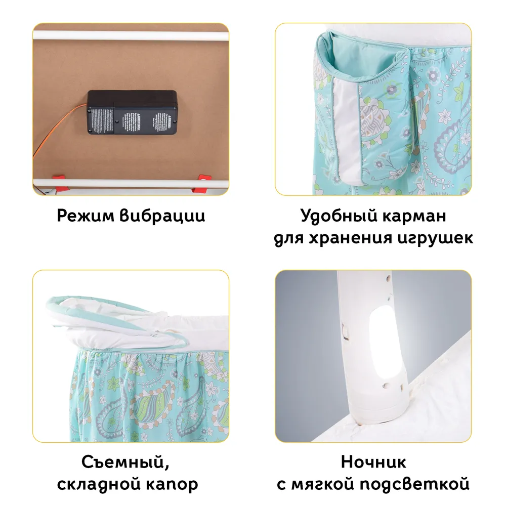 Колыбель для новорожденных Noony Lula, Green Paisley, зеленый, фото 3
