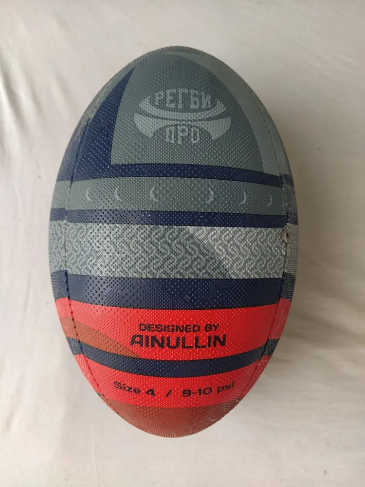 RUGBY PRO Мяч для регби, серый, серый, фото 4