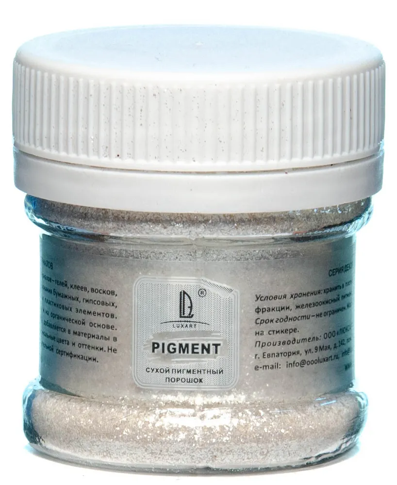 Декоративный сухой пигмент порошок (пудра) Luxart Pigment Снежный перламутр 6 г прямого действия, 6 г, фото 3