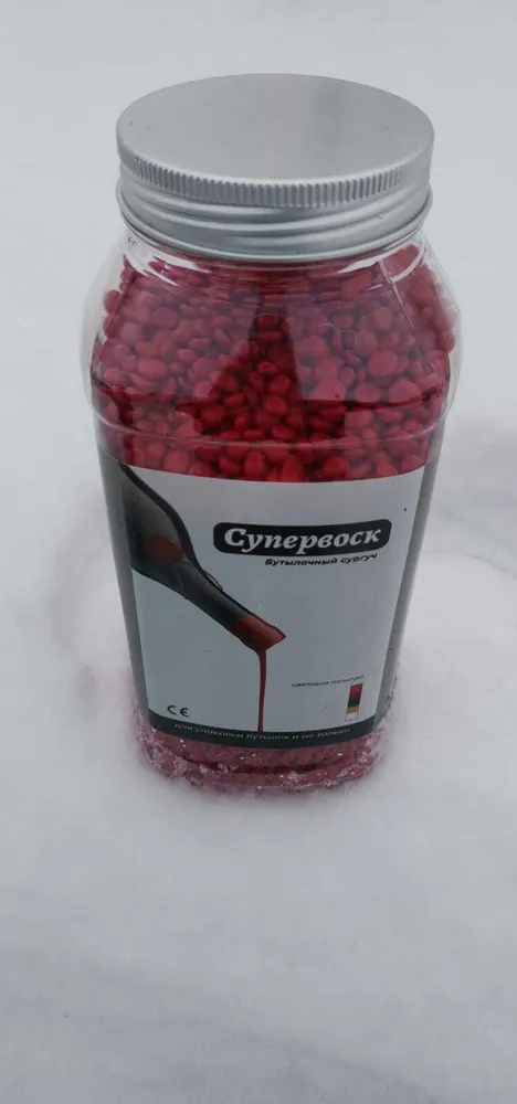 Сургуч для печати красный "СУПЕРВОСК" 500 гр., 500 г, фото 3