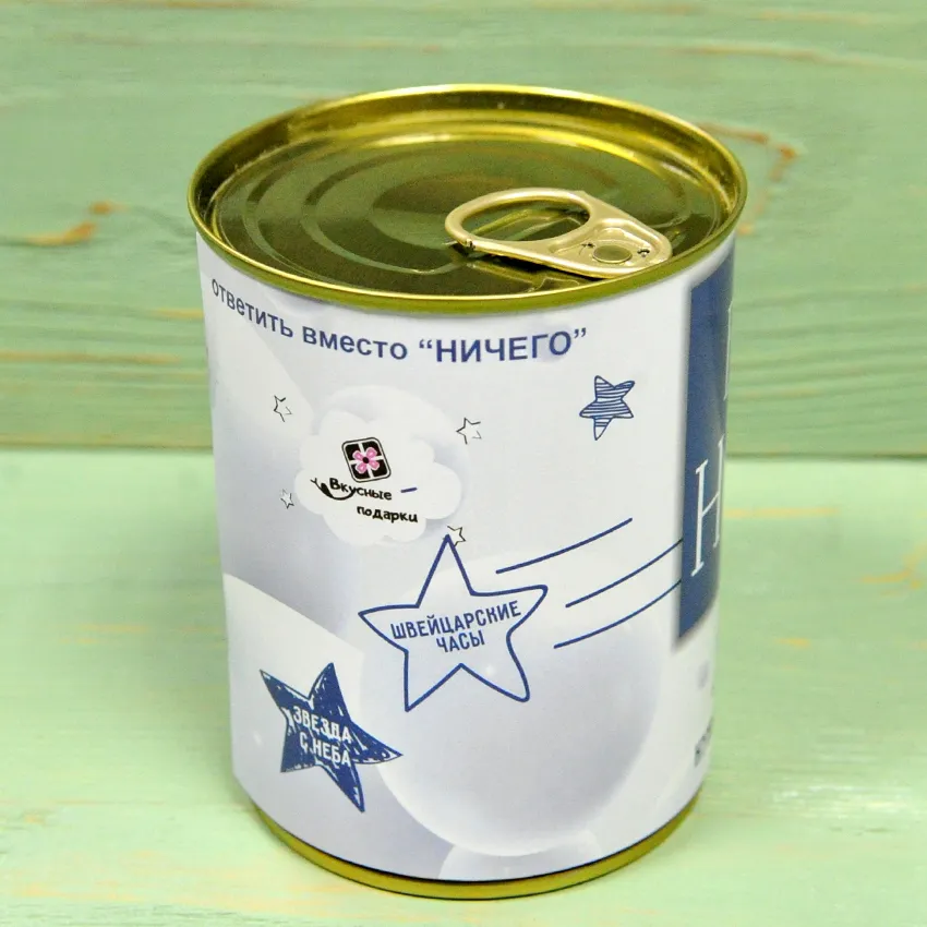 Носки мужские премиум "Банка ничего" белые в подарок с юмором на день рождения, Новый год, 23 февраля в белой консервной банке / Вкусные подарки, белый, фото 3