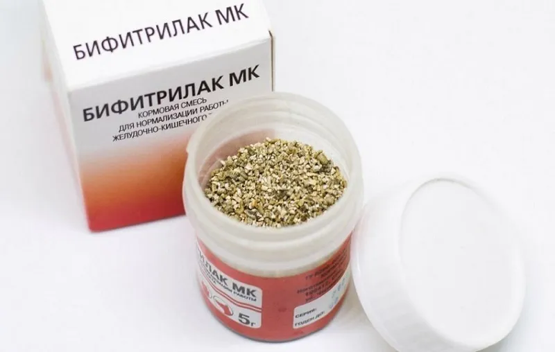 Бифитрилак МК, 5г, 5 г, фото 6