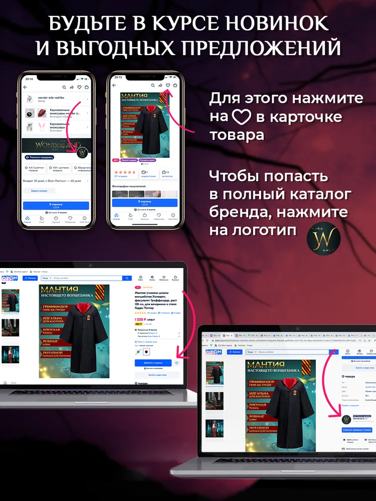 Клыки вампира 17 мм., термопластик для крепления в комплекте, для Хеллоуина, 17 мм, фото 6