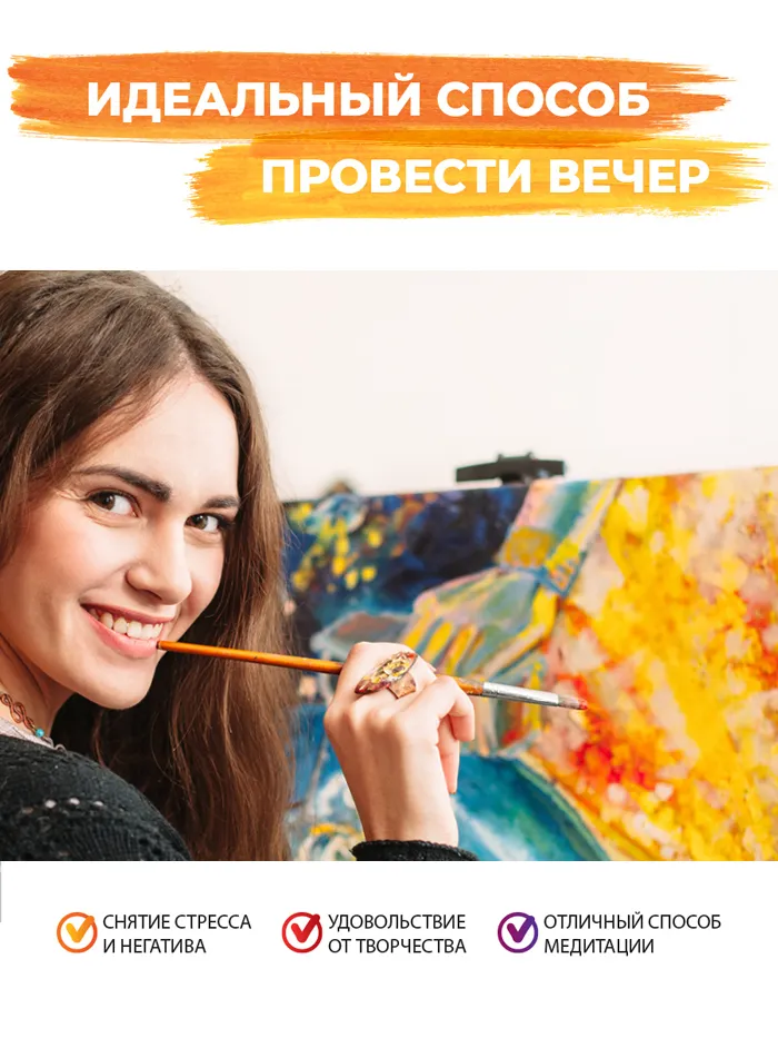 Картина по номерам на холсте с подрамником 40х50 "Белая лошадь", 40x50, фото 5