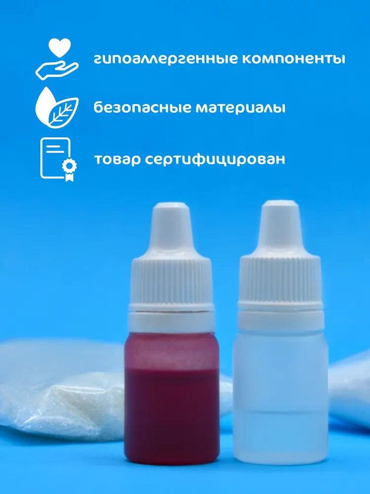 Бомбочки для ванны своими руками - набор для творчества С0715 Развивашки, вариант, фото 4