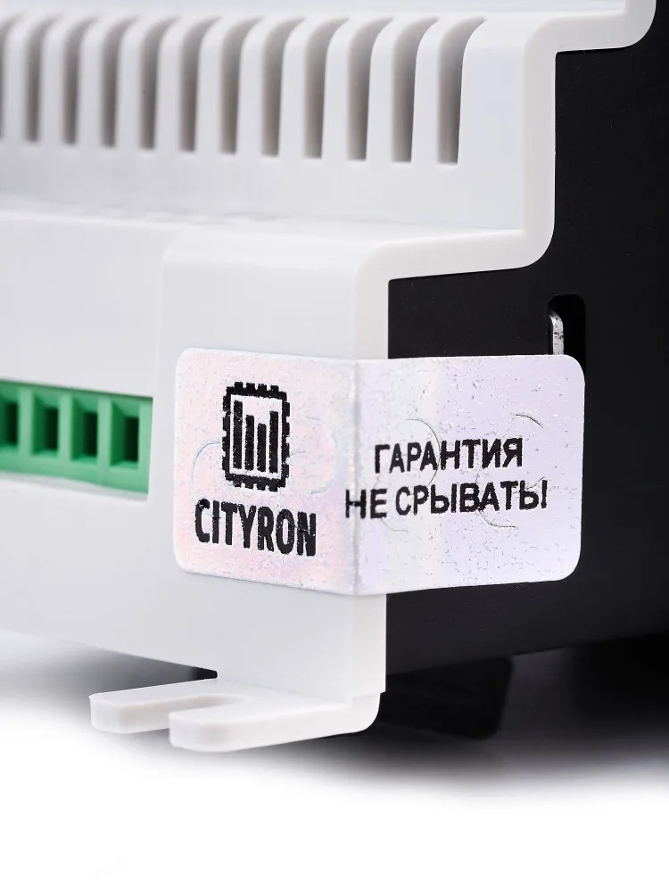 Регулятор скорости вентилятора Cityron CTY-1.8 220В (1,8А), вариант, фото 5