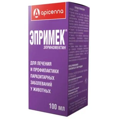 Эпримек, раствор для инъекций, 100 мл, 2шт, 100 мл, 2 шт, фото 2