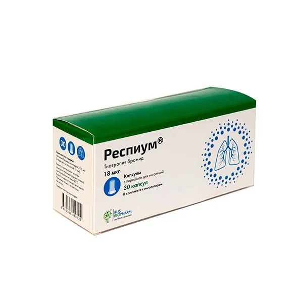 Респиум капсулы с порошком для ингаляций 18мкг 30шт+устройство для ингаляций, 30 шт, фото 5
