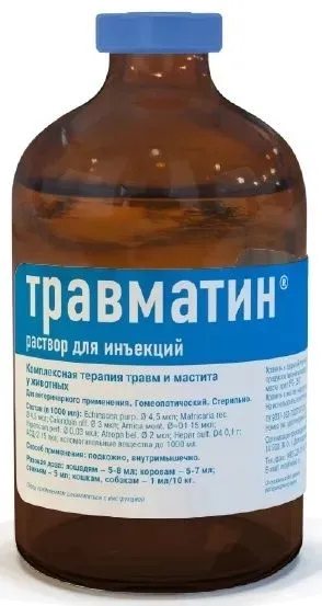 Травматин 100мл гомеопатический препарат, 100 мл