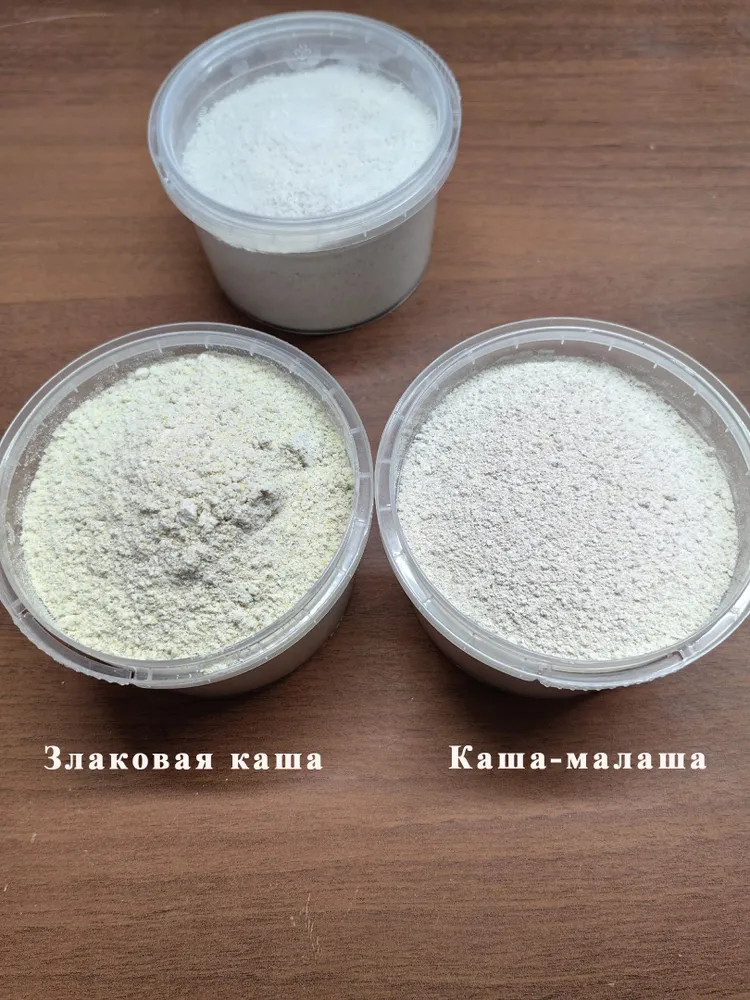 Витамины для улиток Каша-Малаша 400, вариант, фото 4