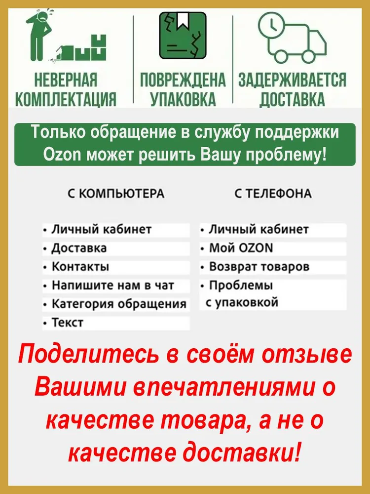 Хлебцы вафельные "Виктория" льняные 9х60гр., 9x60, фото 2