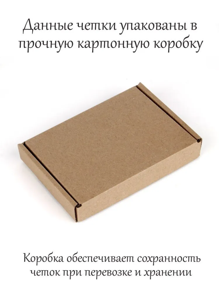 Православные четки из натурального камня Гематит, 10 бусин, 8 мм, с крестом., вариант, фото 5