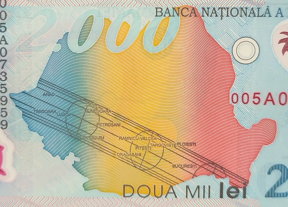 Банкнота Румыния 2000 леев 1999 года UNC, вариант, фото 6