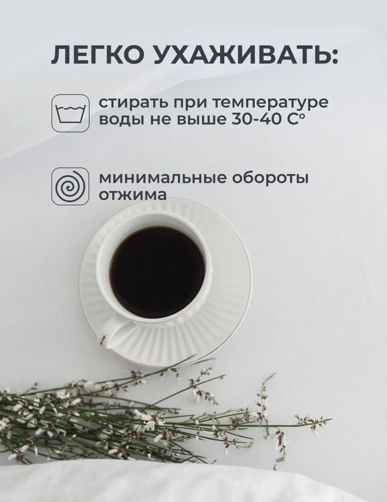 Трикотажная простынь на резинке 140х200 Селтекс. Простыня на резинке 140х200, 140x200, фото 6