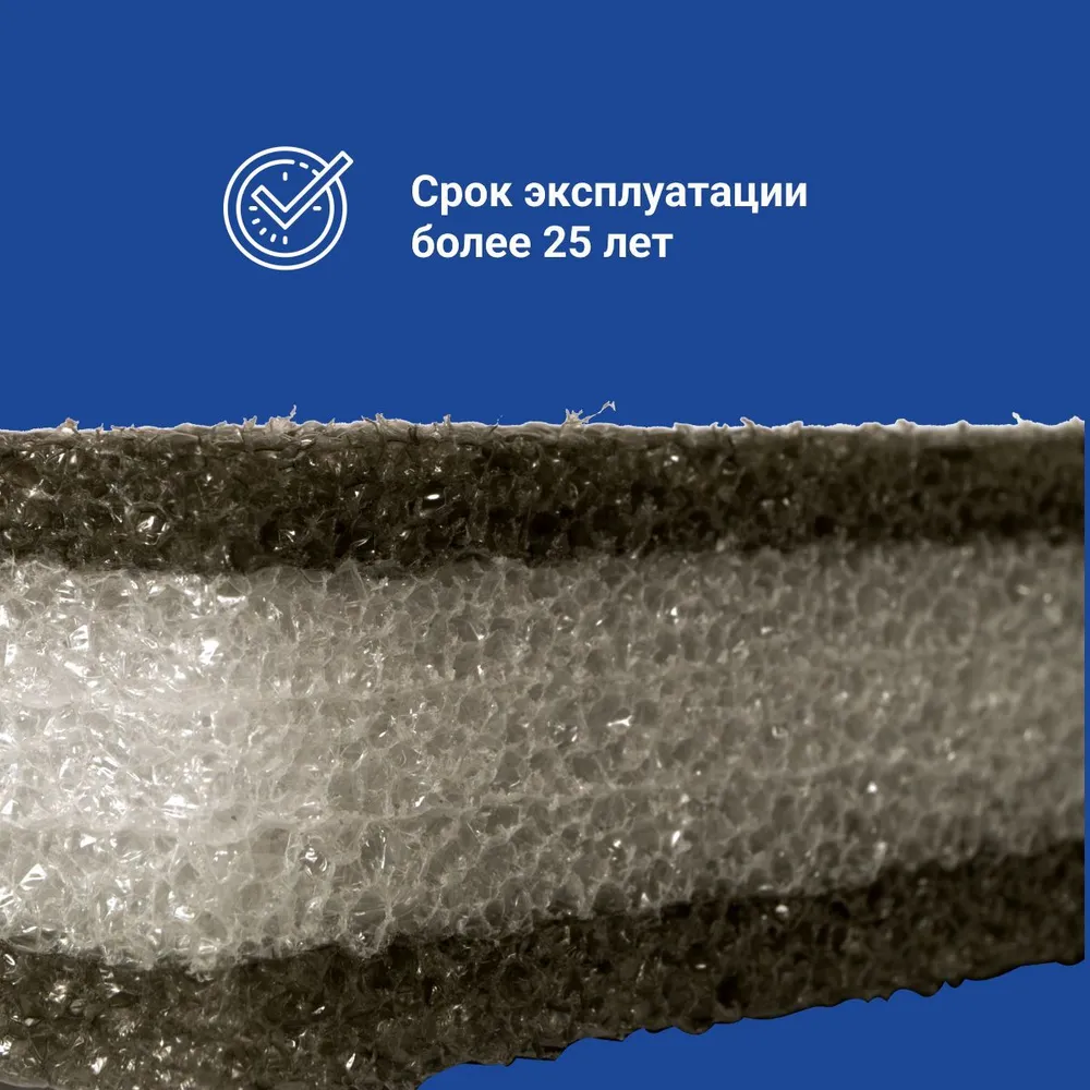Уплотнитель для профнастила МП-20 (С-20) нижний обратный (10 шт.) длина 1100 мм без клеевого слоя, 10 шт, фото 6