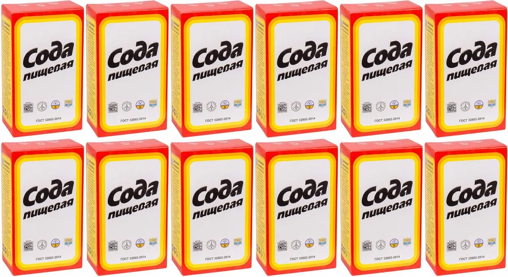 БСК Сода пищевая 6000г. 12шт., 6 кг, 12 шт