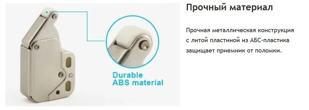 Защелка нажимная для люков и мебели - 2 шт, 2 шт, фото 2