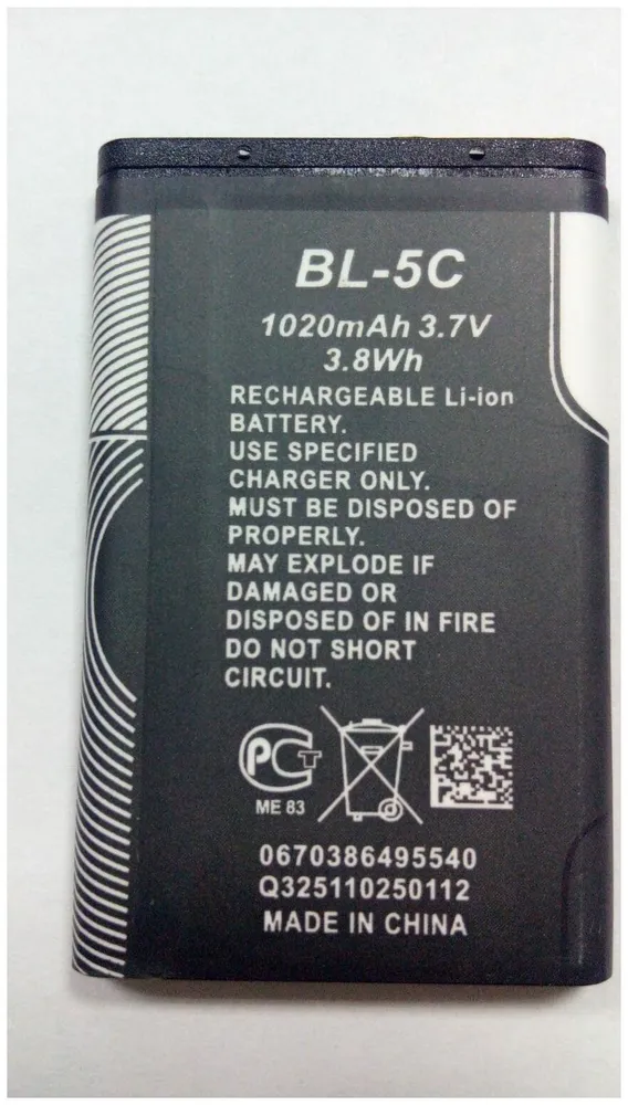 Аккумулятор батарея (АКБ) Nokia BL-5C 1020 mAh/для кнопочного телефона Nokia и другой техники., 1020 мАч, фото 2