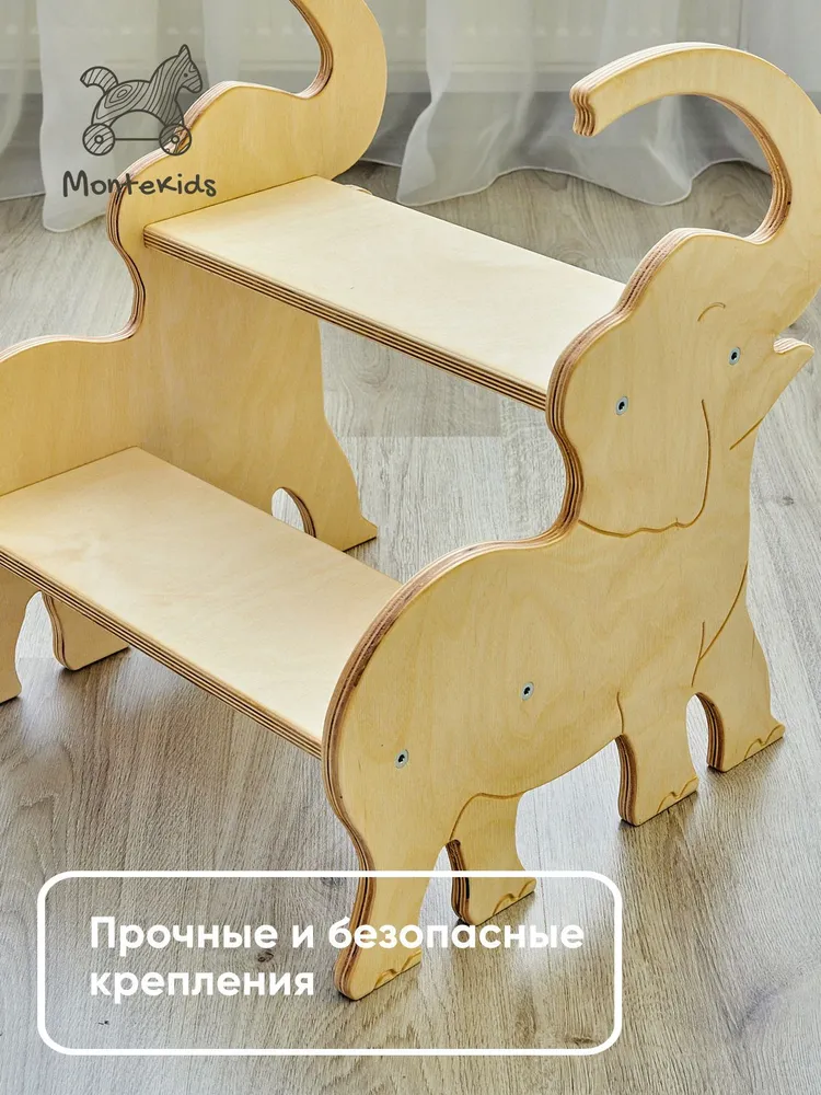 Montekids Детский стул,40х40х48см, 40x40x48 см, фото 6