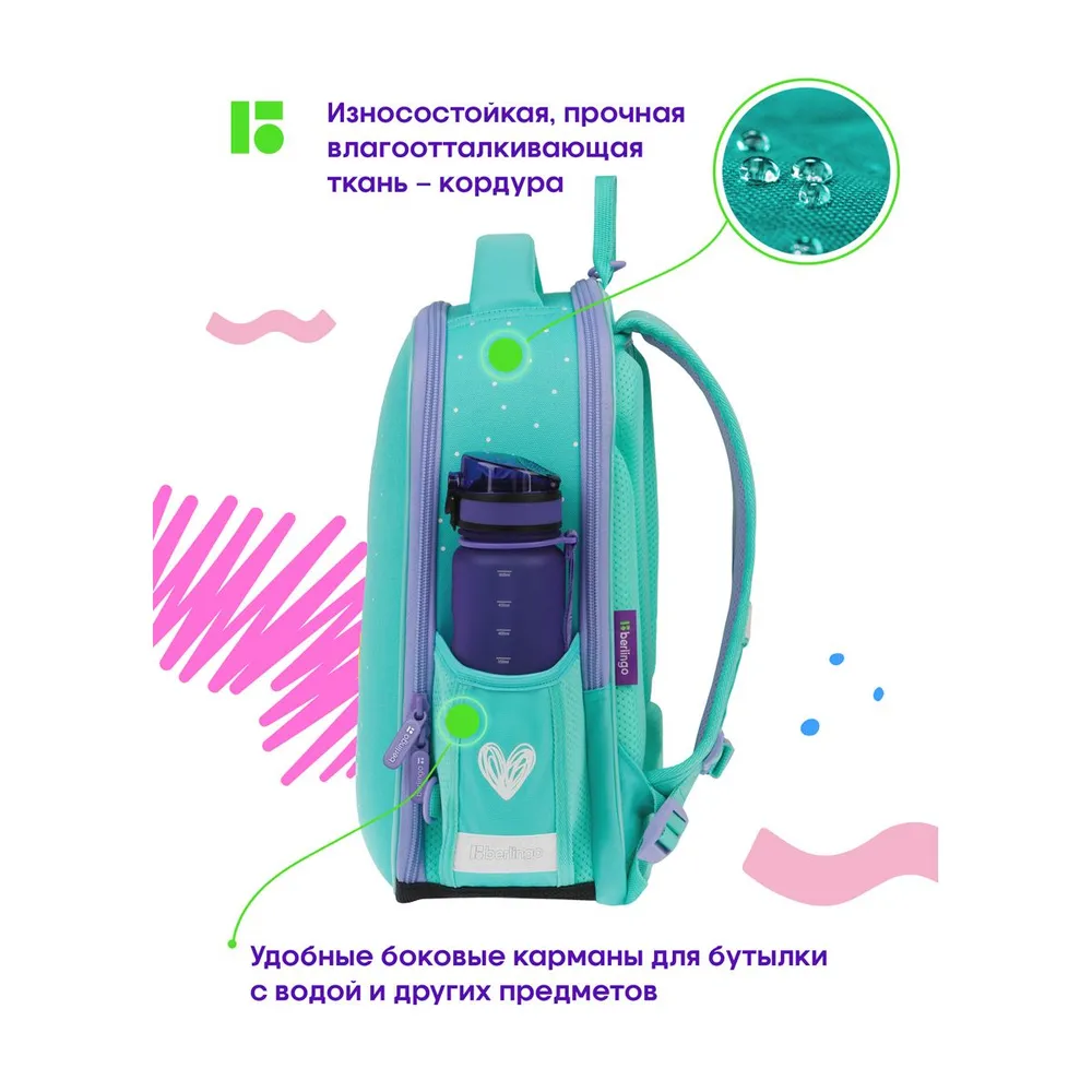 Ранец Berlingo Expert Mini Hello, 2 отделения, 2 кармана, анатомическая спинка, мешок для обуви, 36 х 27 х 14 см, 36x27x14 см, фото 5