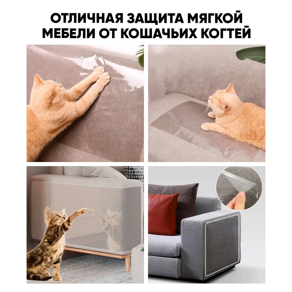 Фартук для кухни на стену,кухня мебель гарнитур,пленка самоклеющаяся для мебели, С клеем, 40*300cm, вариант, фото 2