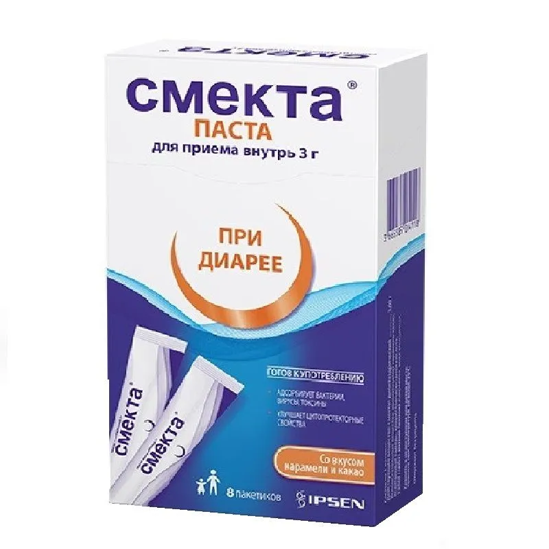 Смекта 3 г паста для приема внутрь Карамель-Какао 8 шт, 3 г, 8 шт