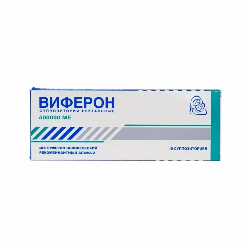 Виферон 500 000 МЕ суппозитории ректальные 10 шт, 10 шт
