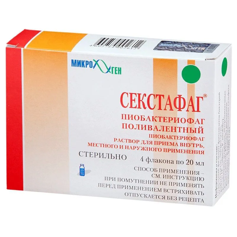 Секстафаг Пиобактериофаг поливалентный раствор для приема внутрь, местно и наружно 20 мл 4 шт, 20 мл, 4 шт