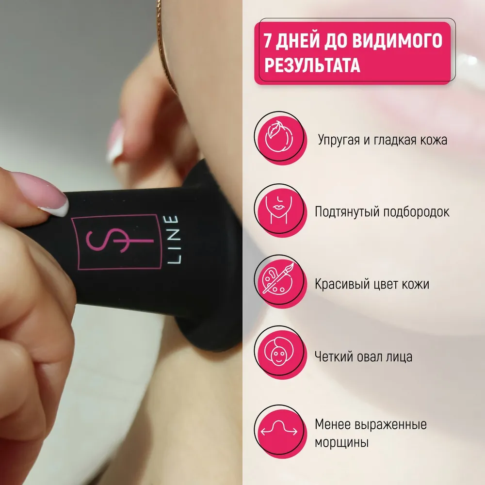 Банки для массажа вакуумные силиконовые Si-Line , набор 4 шт, щеточка для умывания, чехол для хранения, 4 шт, фото 6